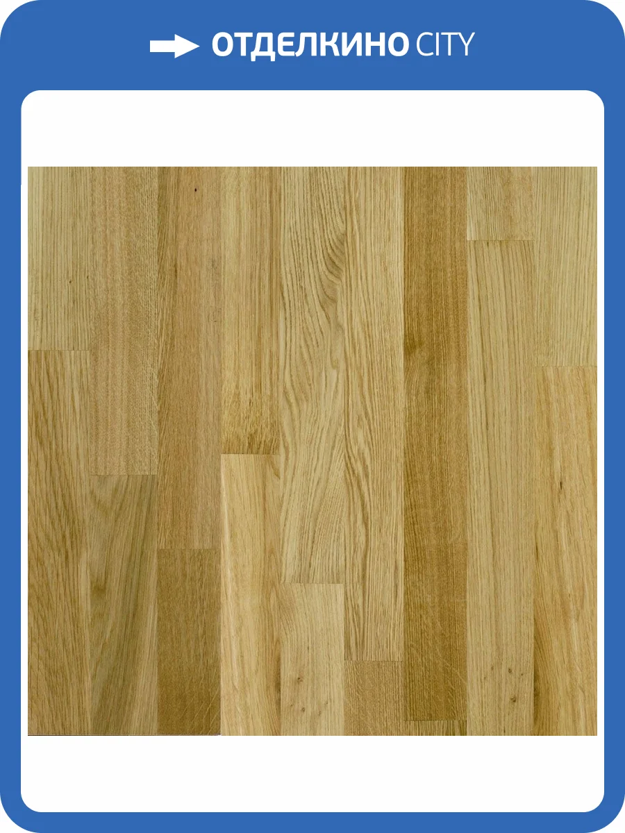 Паркетная доска Polarwood Classic Дуб Тундра (Oak Tundra) 3-х полосная 2266x188x14 фото 3