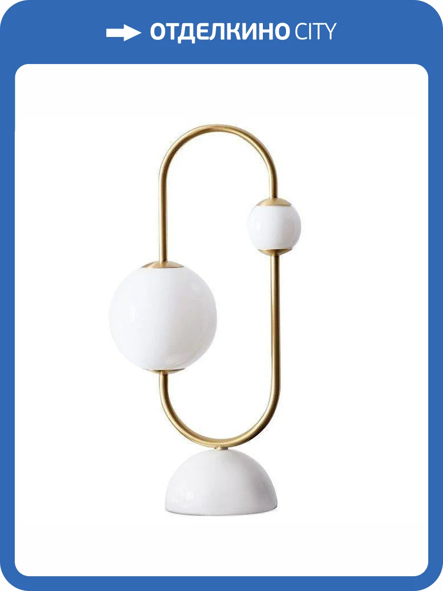 Настольная лампа Imperium Loft Corda 144303-22 фото 4