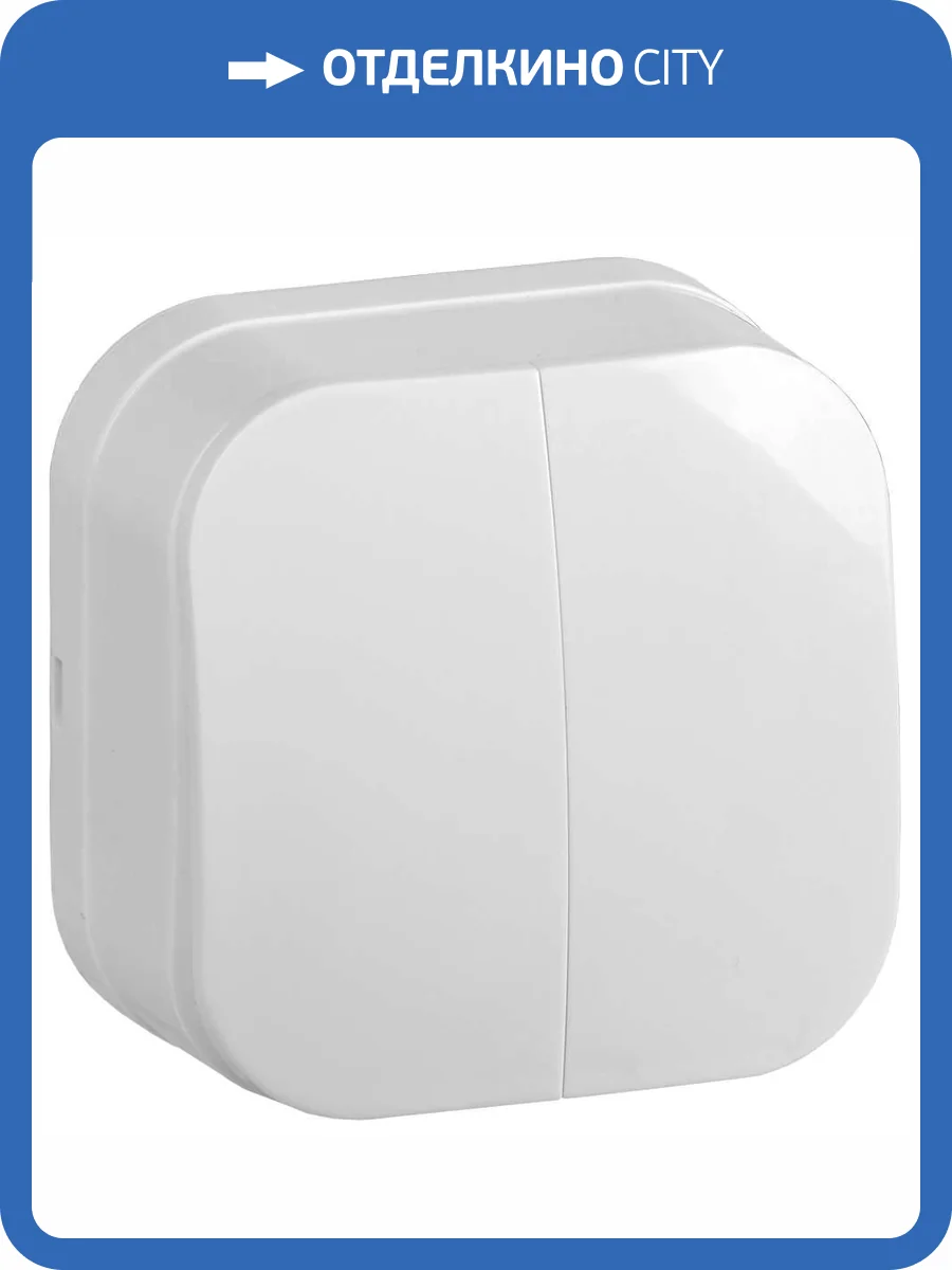 Выключатель 2-клавишный IEK Glory EVH20-K01-10 белый фото 7