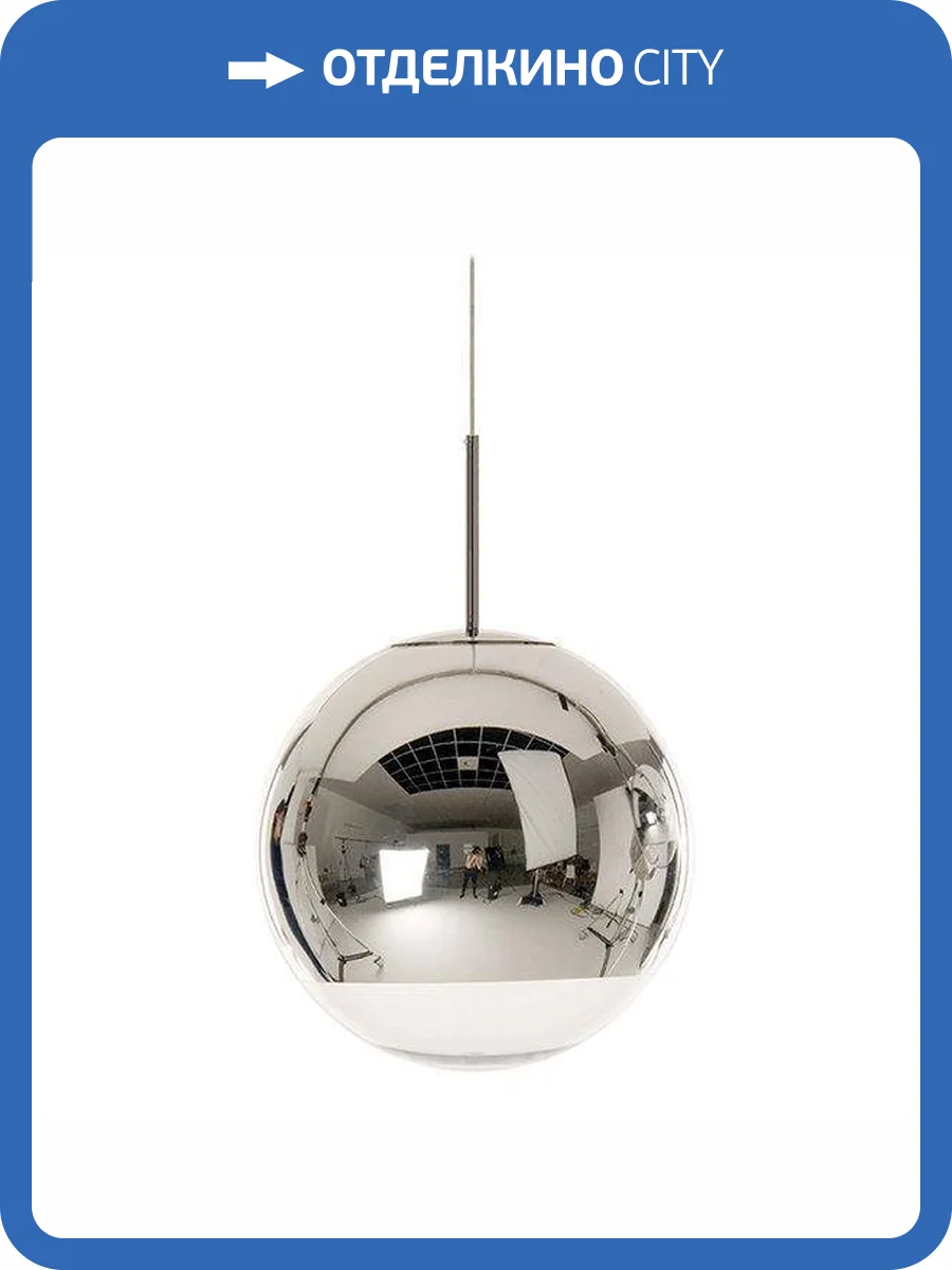 Подвесной светильник Imperium Loft 179992-22 фото 2