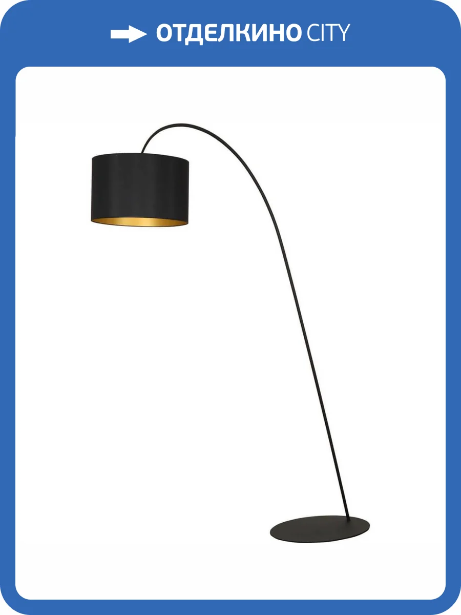 Торшер Nowodvorski Alice 4963 фото 2