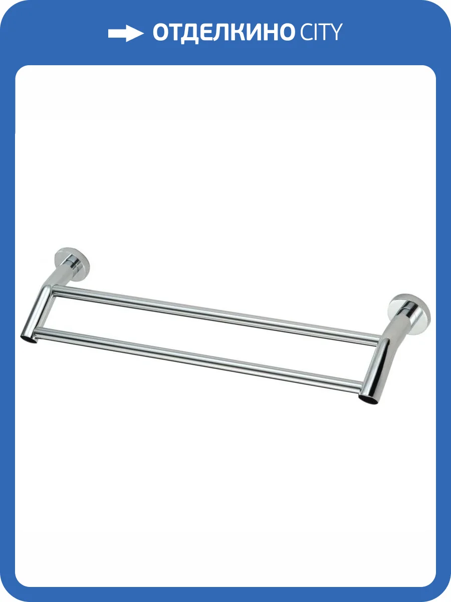 Держатель для полотенец прямой (2-ой) 50 см Savol 87 S-508748 хром фото 3