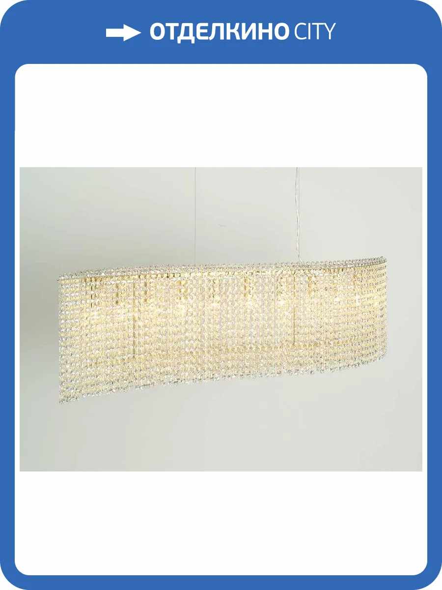 Подвесная люстра Newport Diana 10911/S gold фото 3