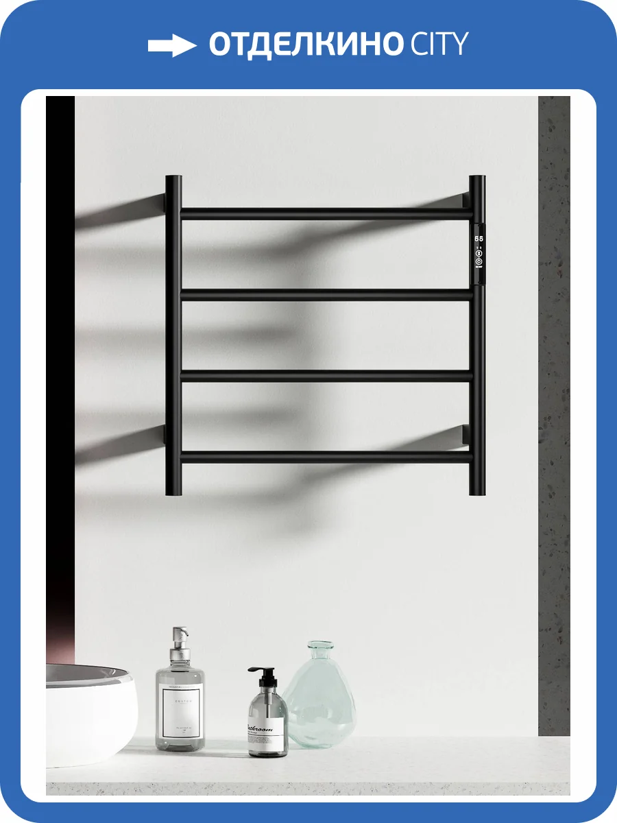 Полотенцесушитель электрический AQUAme AQM3124MB с терморегулятором, матовый черный фото 5