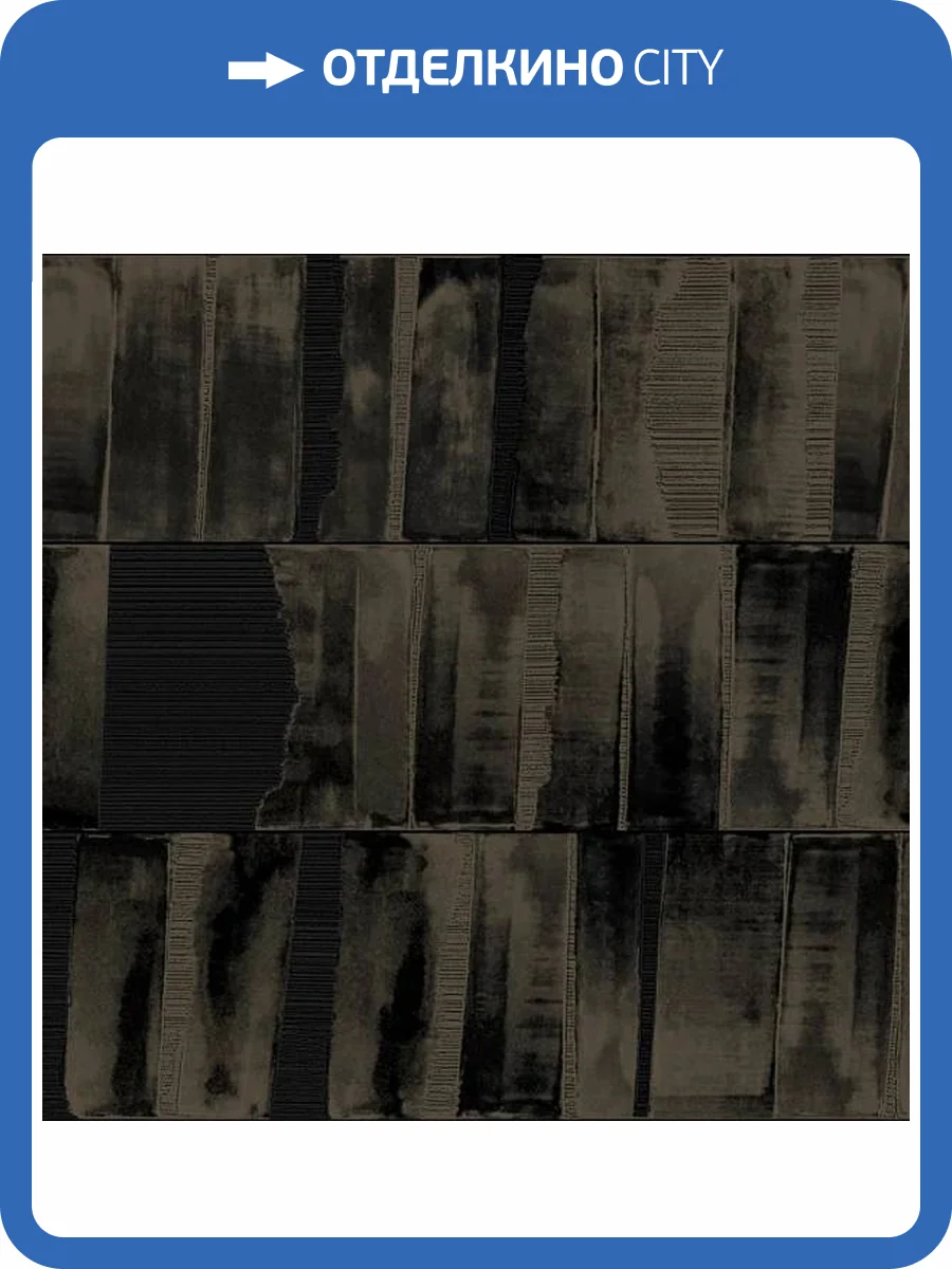 Обои Zambaiti Parati Lamborghini 3 Z12812 фото 2