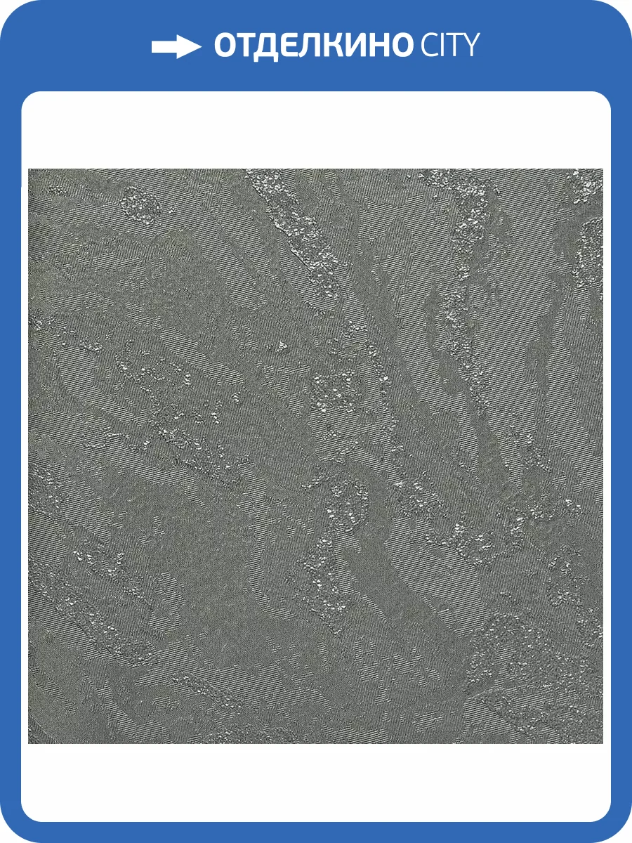 Обои Bernardo Bartalucci Gaga 84283-20 фото 2