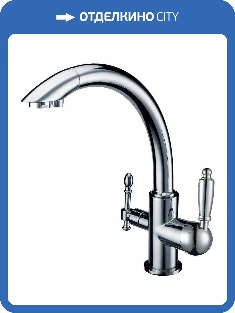 Смеситель для кухни Zorg Clean Water ZR 314 YF-33 фото 3