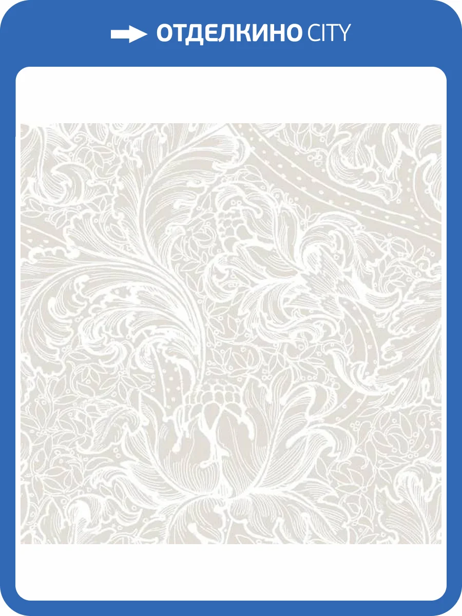 Обои Galerie Off the Wall LB25143 фото 2