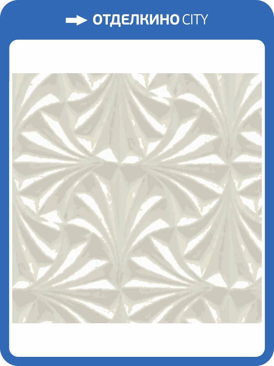 Обои York Candice Olson Natural Discovery NT6129 фото 2