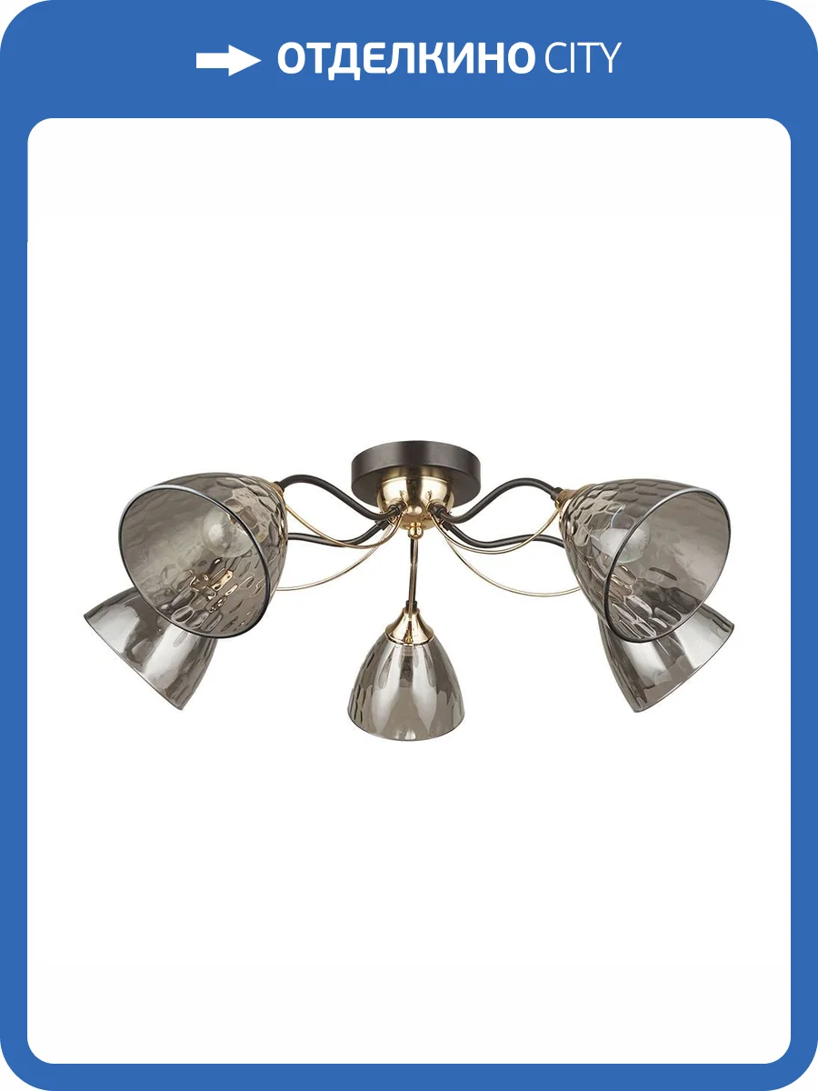 Светильник потолочный Arte Lamp Lily A4366PL-5BK фото 2