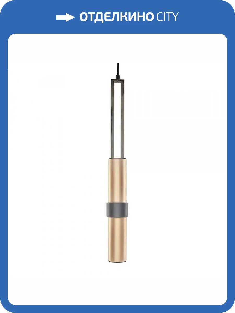 Подвесной светильник Aployt Marin APL.616.16.01 фото 2