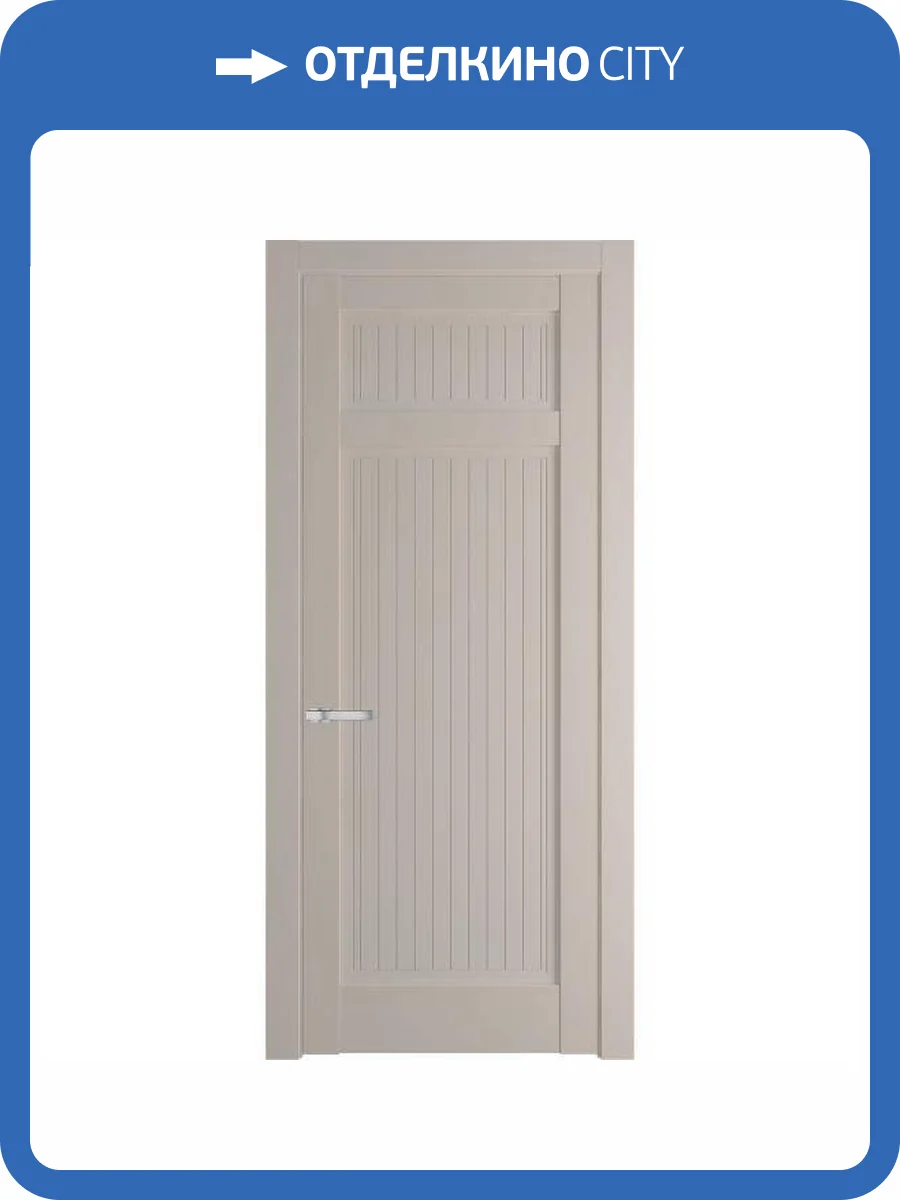 Межкомнатная дверь Profil Doors 3.3.1 PM полотно Сэнд 800x2000 фото 2