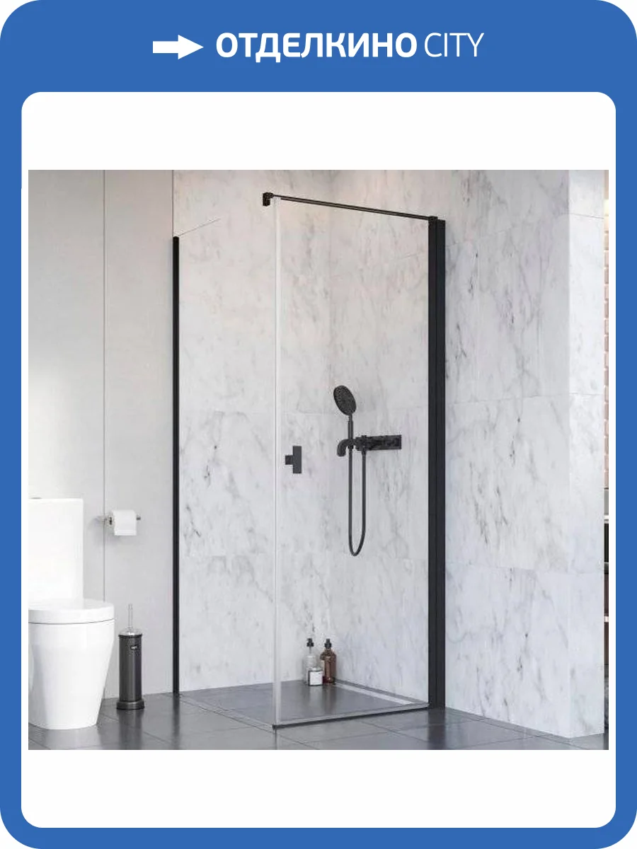 Душевой уголок Radaway Nes Black KDJ I 90x90 R фото 7