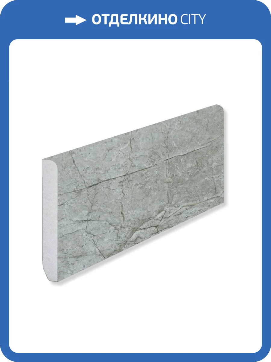 Плинтус Fargo 67S455 Платиновый Агат 2200x80x11 фото 2