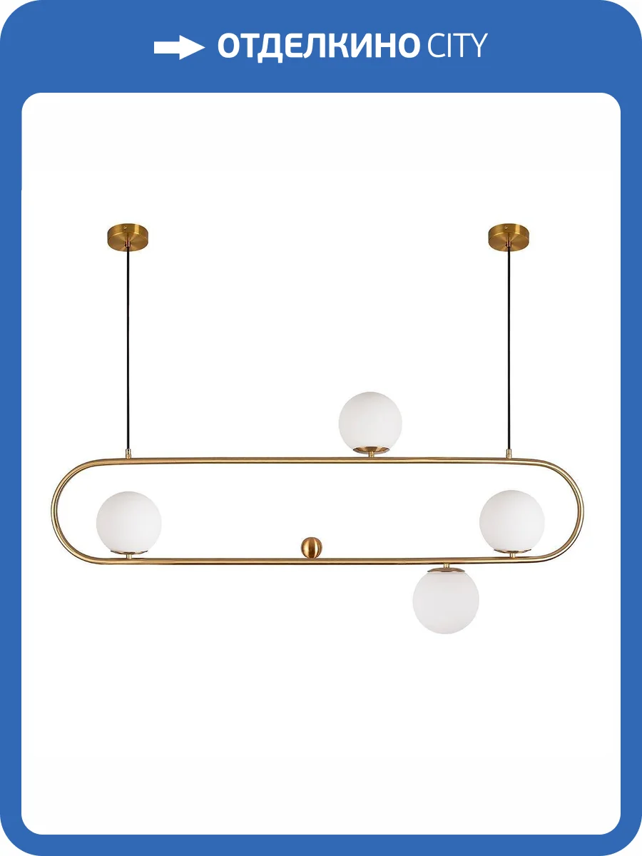 Подвесная люстра Moderli Miya V6030-4P фото 3