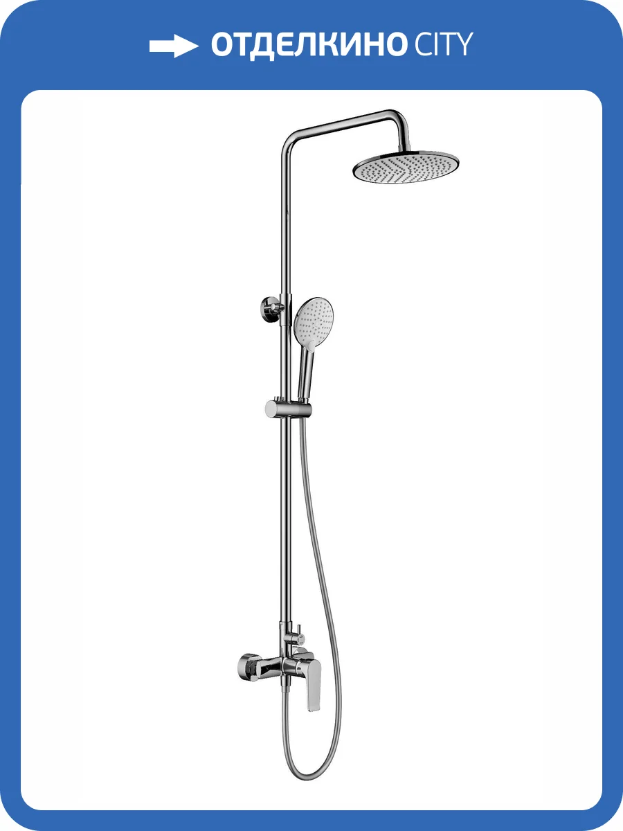 Душевая стойка Wonzon & Woghand WW-A30103-CR хром фото 3