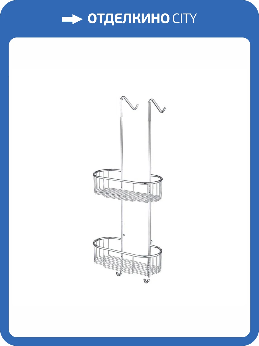 Полка двойная Timo Nelson 150084/00 хром фото 3