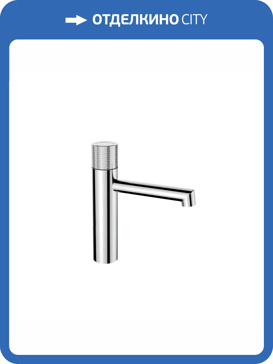 Смеситель для раковины Vincea Desire VBF-1D3CH хром фото 5