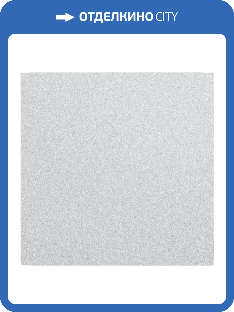 Клавиша одноклавишного выключателя Rikett 35601 SV серебро фото 2