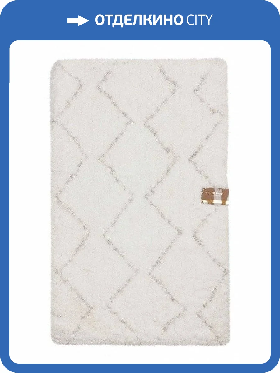 Набор из 2 ковриков для ванной Sofi De MarkO Isidora SDM_4627177428121 фото 3