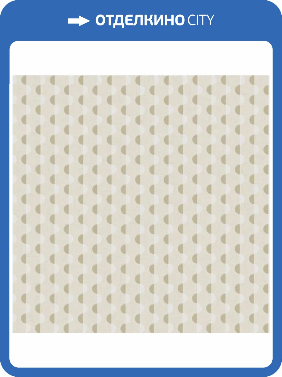 Обои Zambaiti Parati Eterea Z42617 фото 2