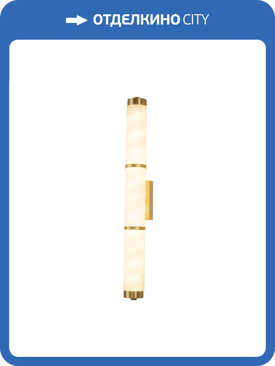 Настенный светодиодный светильник Favourite Tectoria 3000-1W фото 7