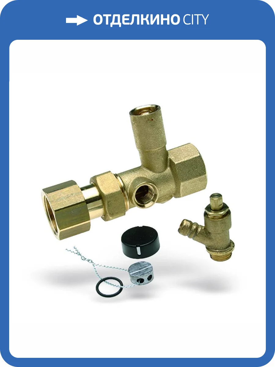 Вентиль отсечной Watts KAV 20 пломбируемый для расширительных баков фото 3