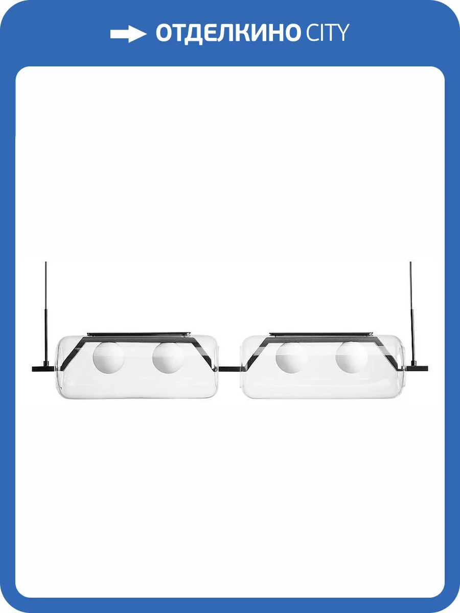 Подвесной светильник Arte Lamp Geneva A2341SP-4BK фото 3