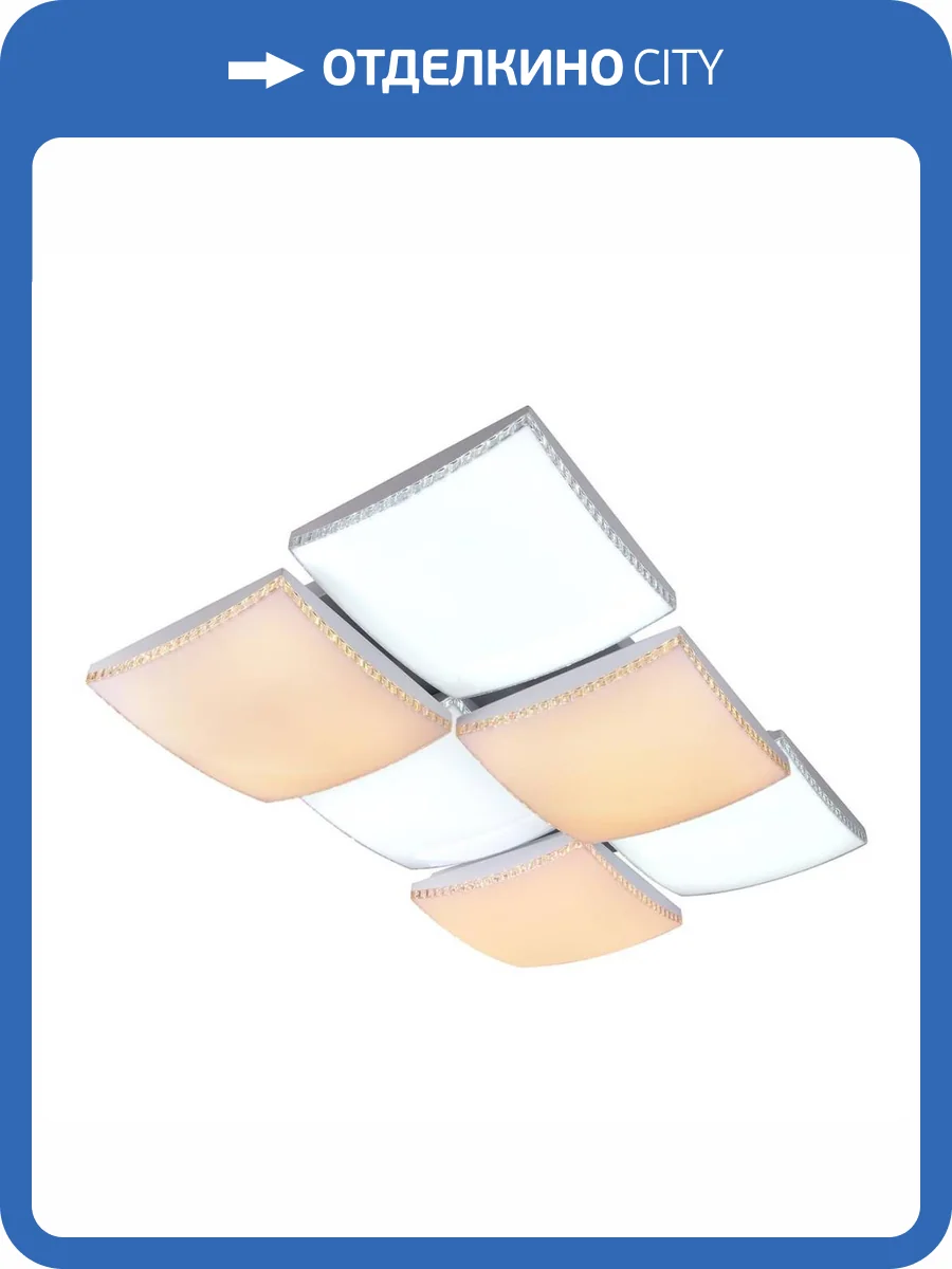 Потолочный светодиодный светильник Escada Keys 10239/6LED фото 2