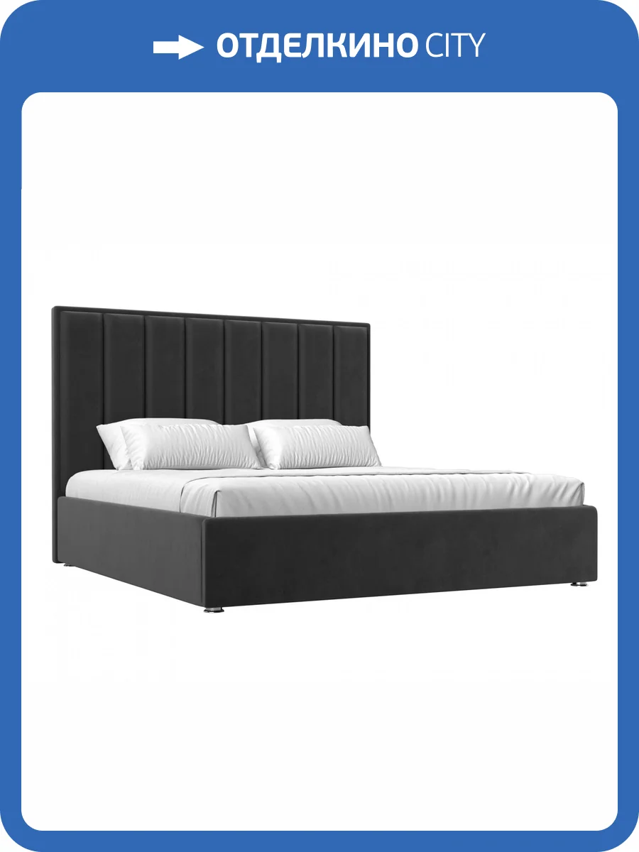 Интерьерная кровать Лига Диванов Афродита 113048 Серый фото 9