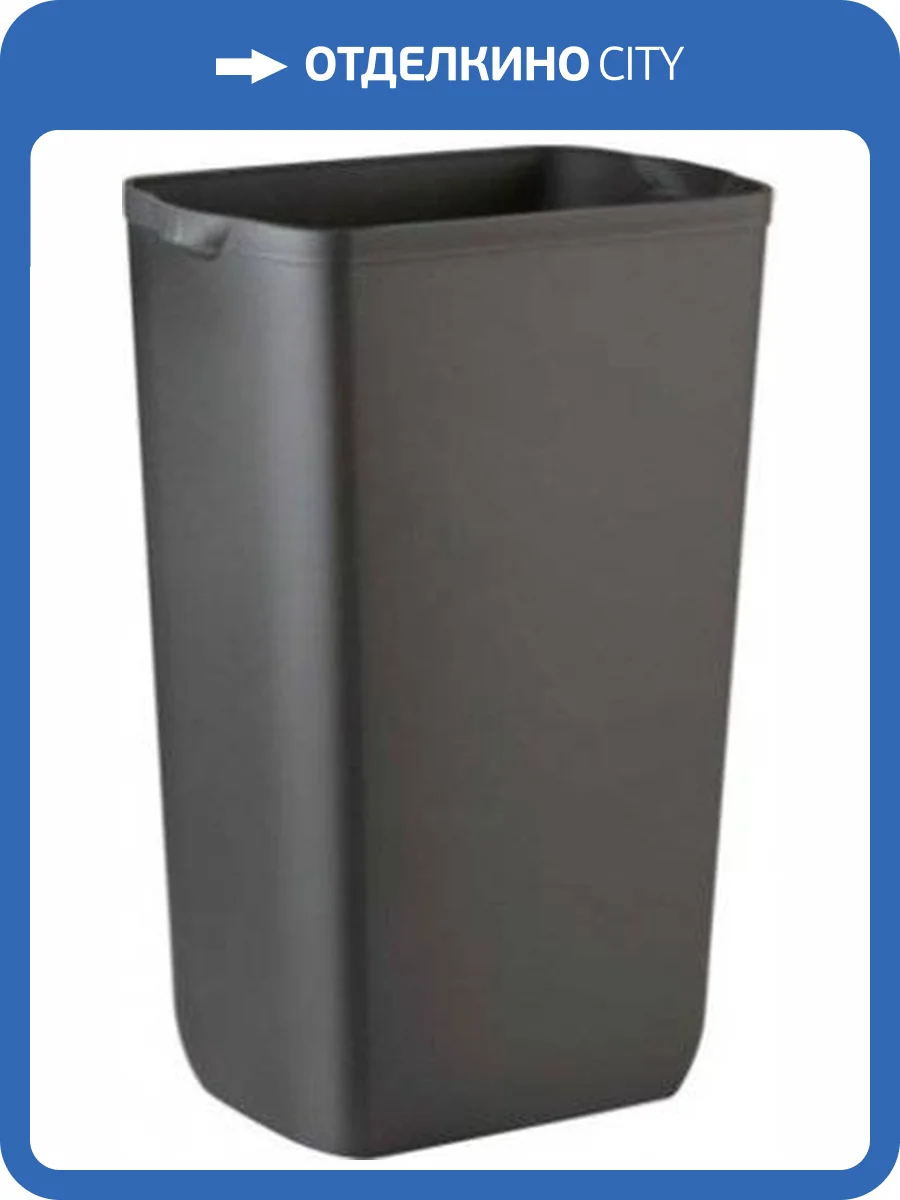 Мусорное ведро Nofer Black 14030.N3л фото 2