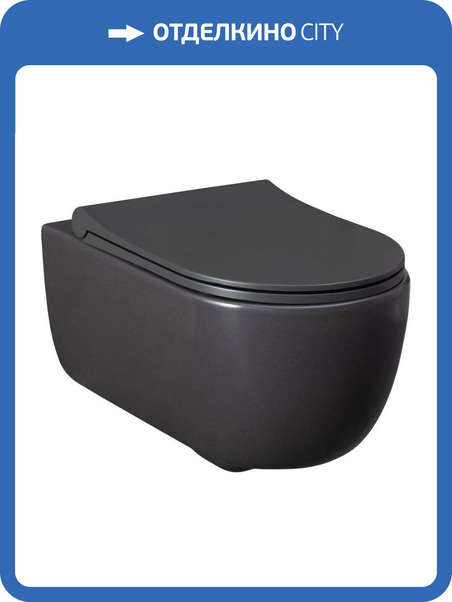 Чаша подвесного унитаза Allen Brau Priority 4.31001.AN антрацит фото 24