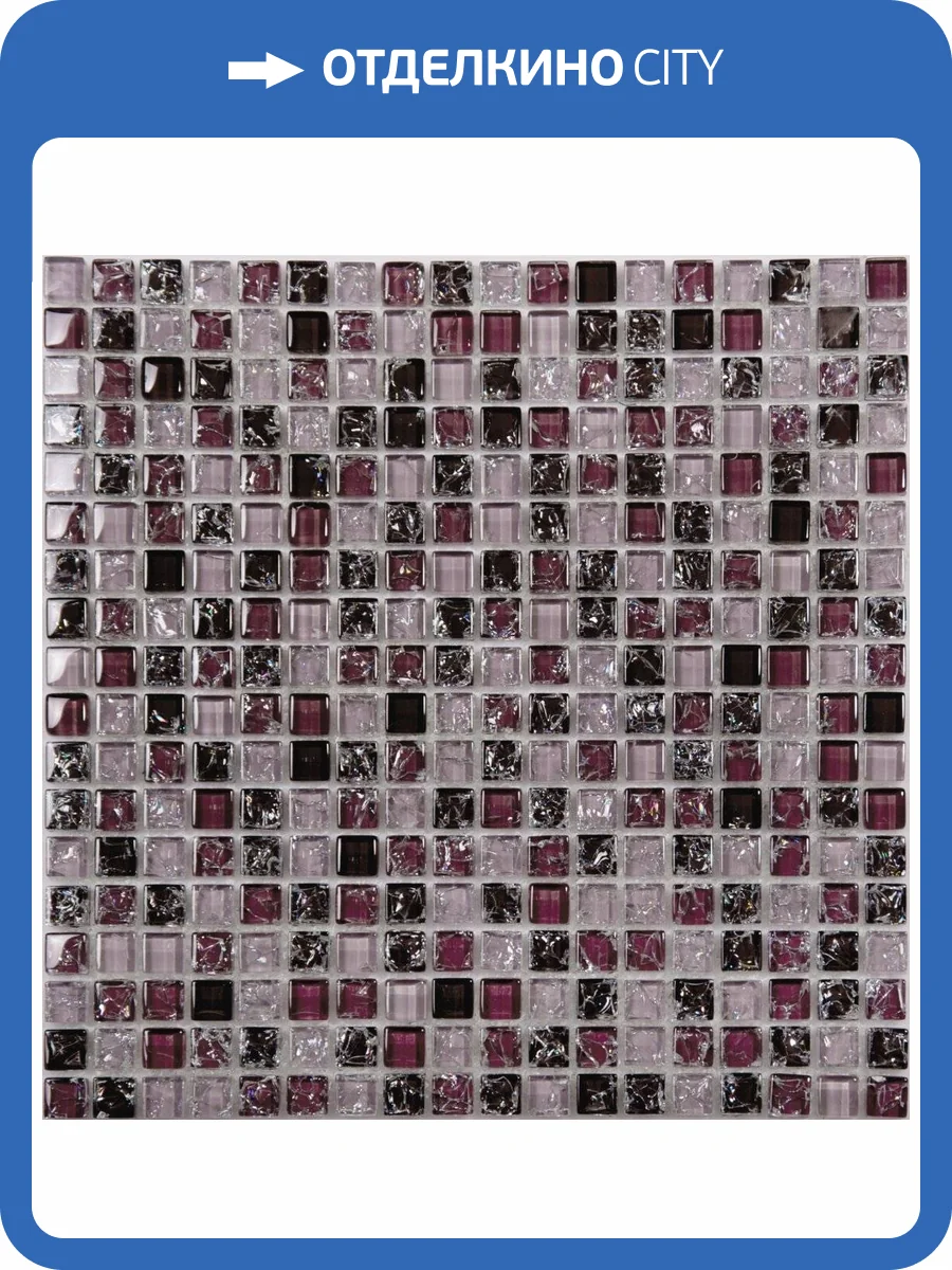 Мозаика NSmosaic Exclusive series No-299 камень стекло (15x15x8) 305x305 фото 2