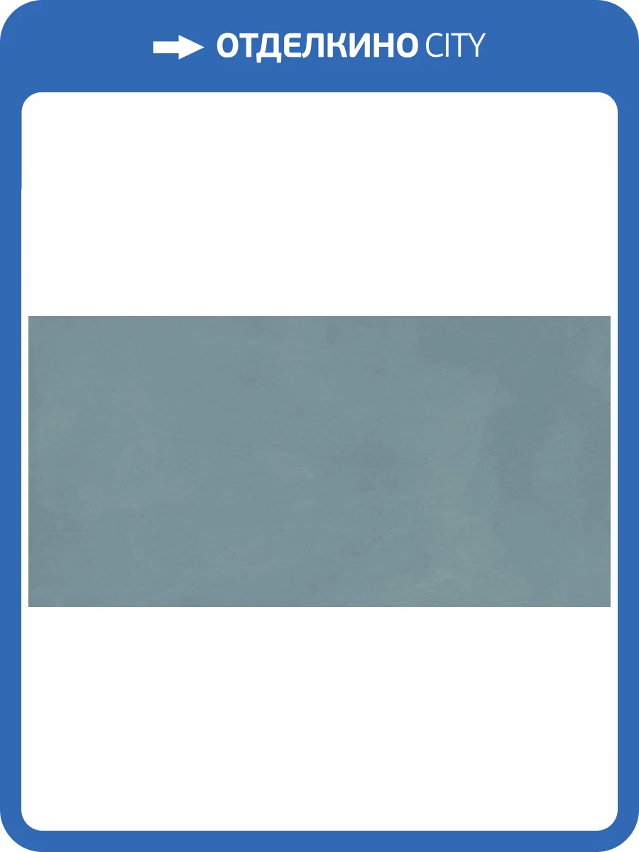 Керамогранит La Fenice Touch 12TV004 Evo Sky Rett 60x120 фото 2