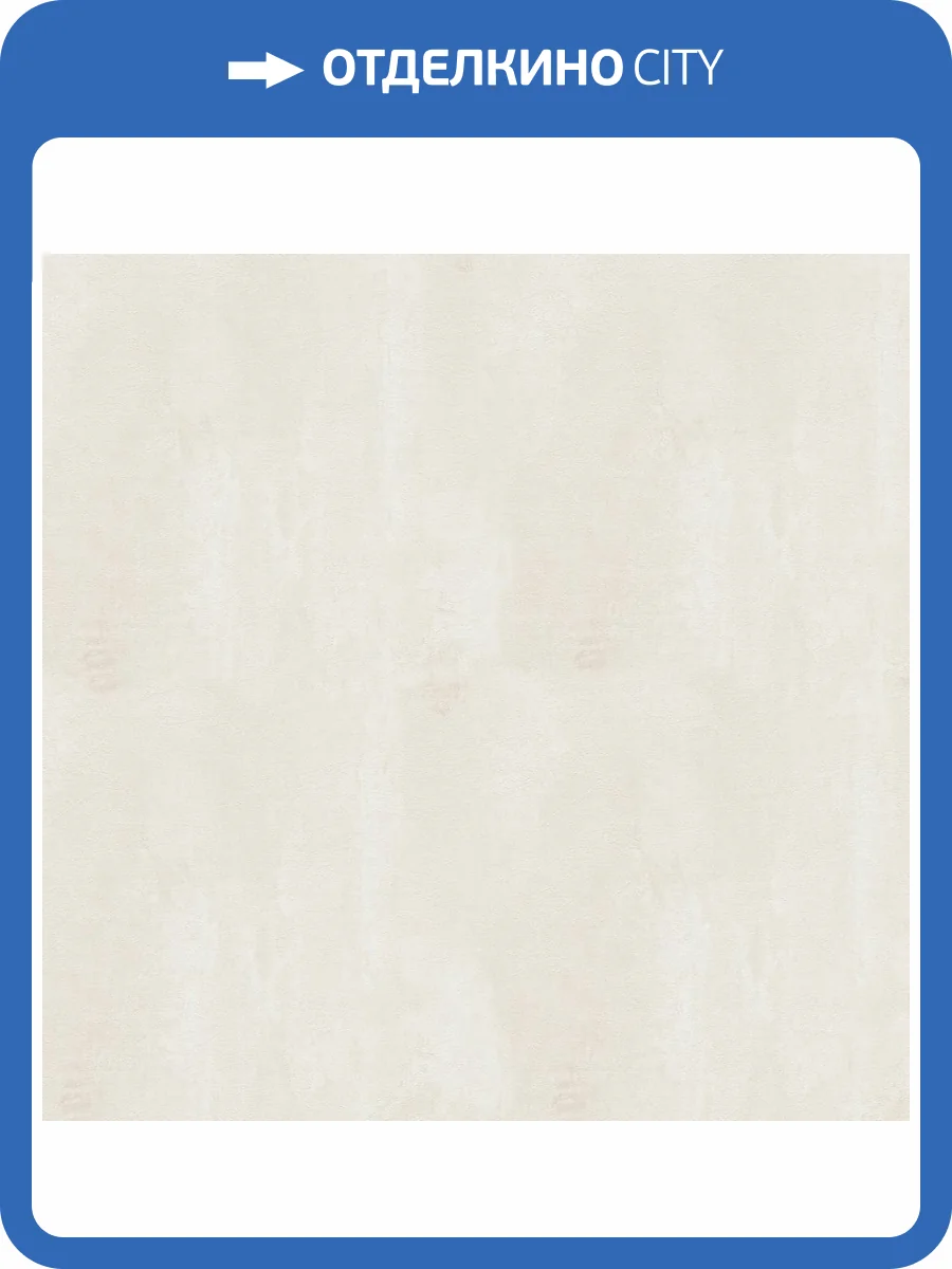 Обои A.S. Creation Elite Of Shades 37910-7 фото 2