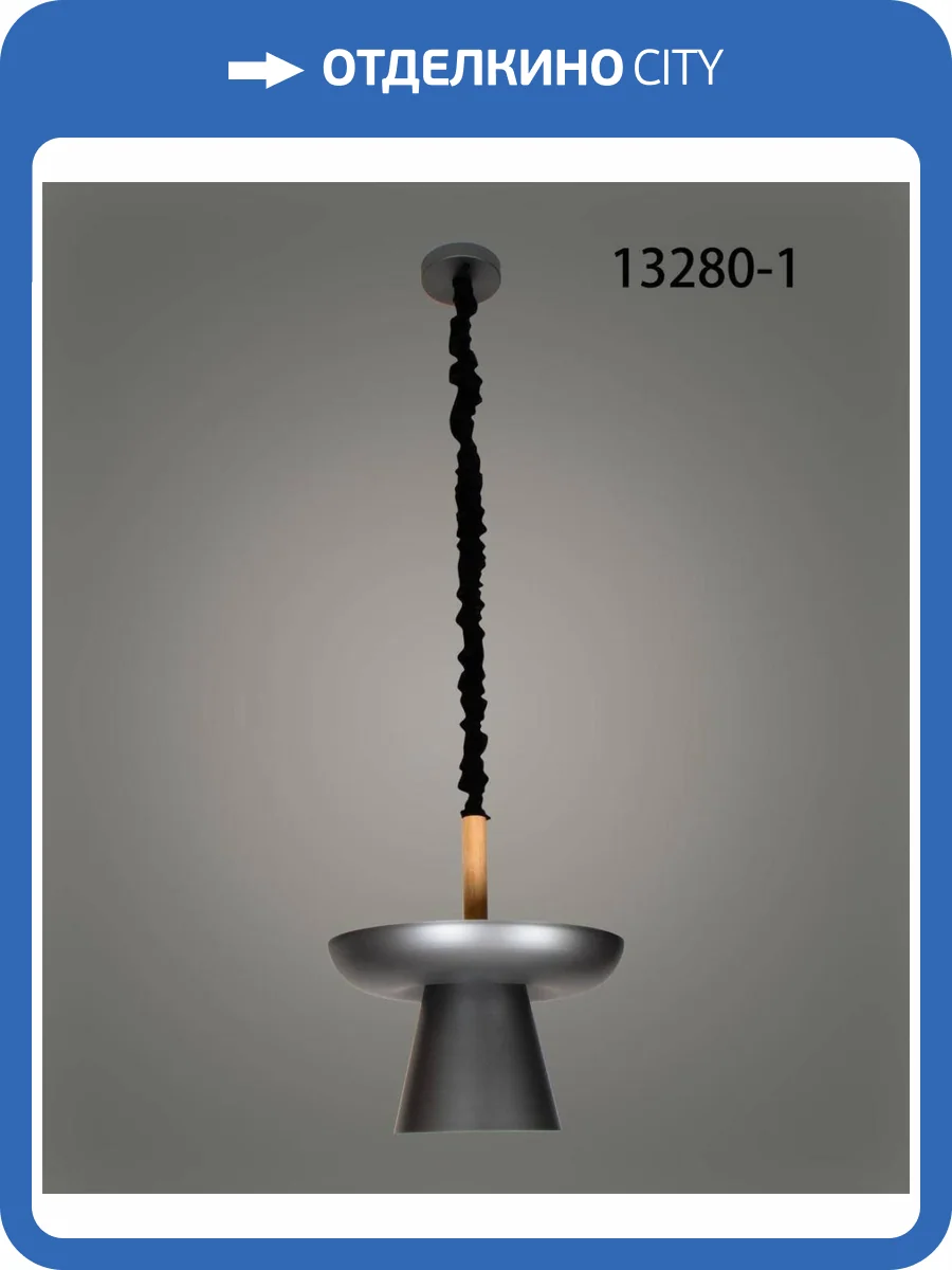 Светильник подвесной Alfa Light F4124-16 фото 2