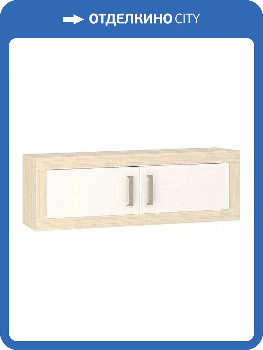 Полка книжная Merdes Toivo MER_TOJ-PlF2-KBE фото 2