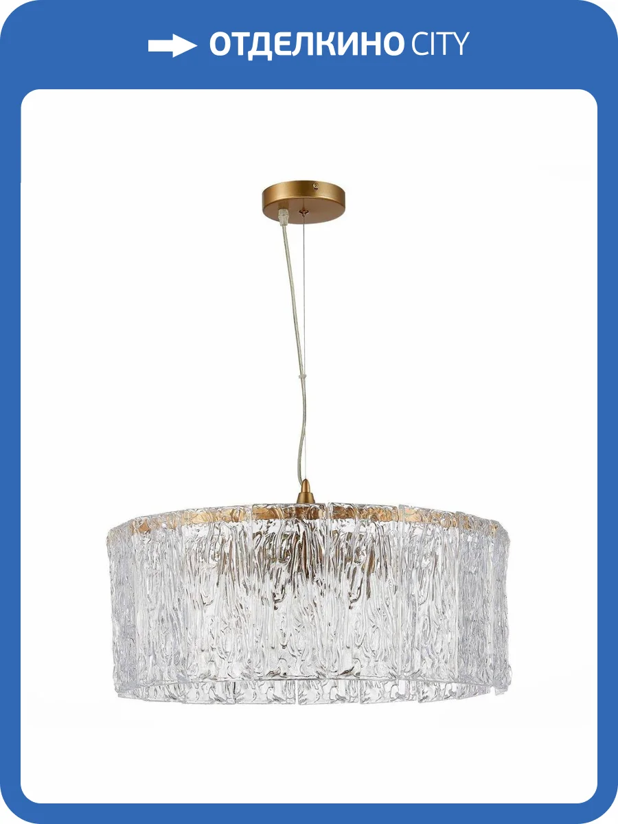 Подвесная люстра Evoluce Rida SLE283203-06 фото 4