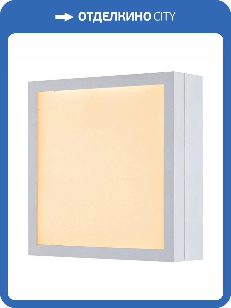 Настенно-потолочный светодиодный светильник iLedex CReator X068116 WH-3000K фото 4