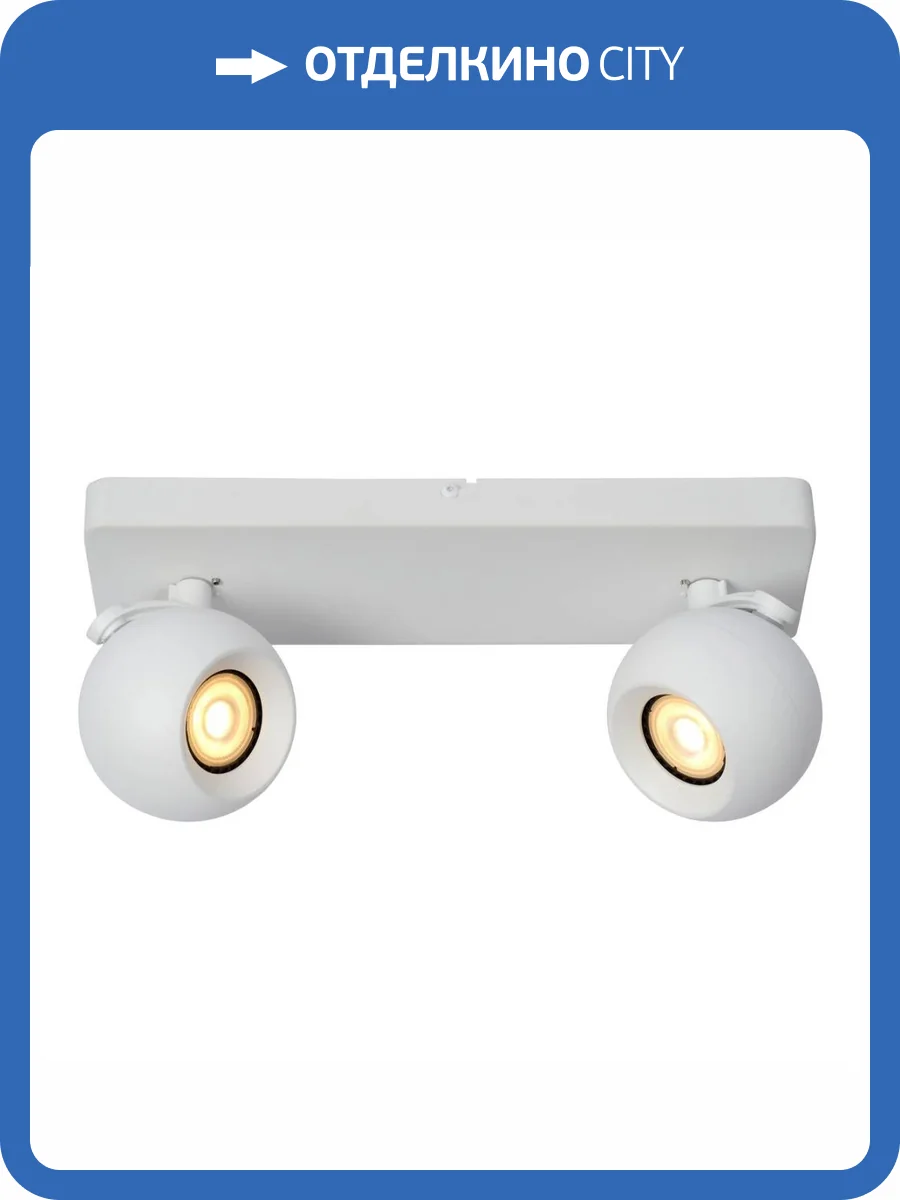 Спот Lucide Favori 09932/02/31 фото 4