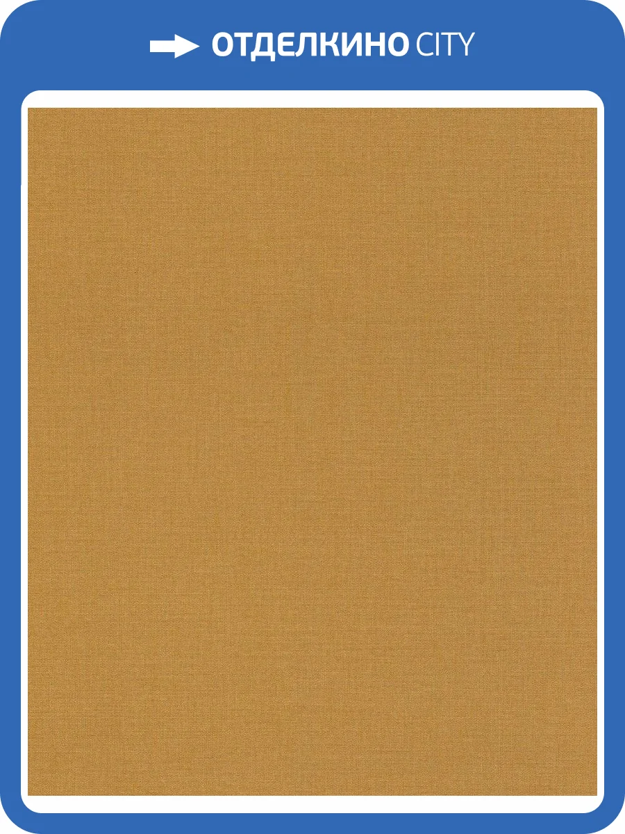 Обои флизелиновые Rasch Florentine Iii 484663 фото 10