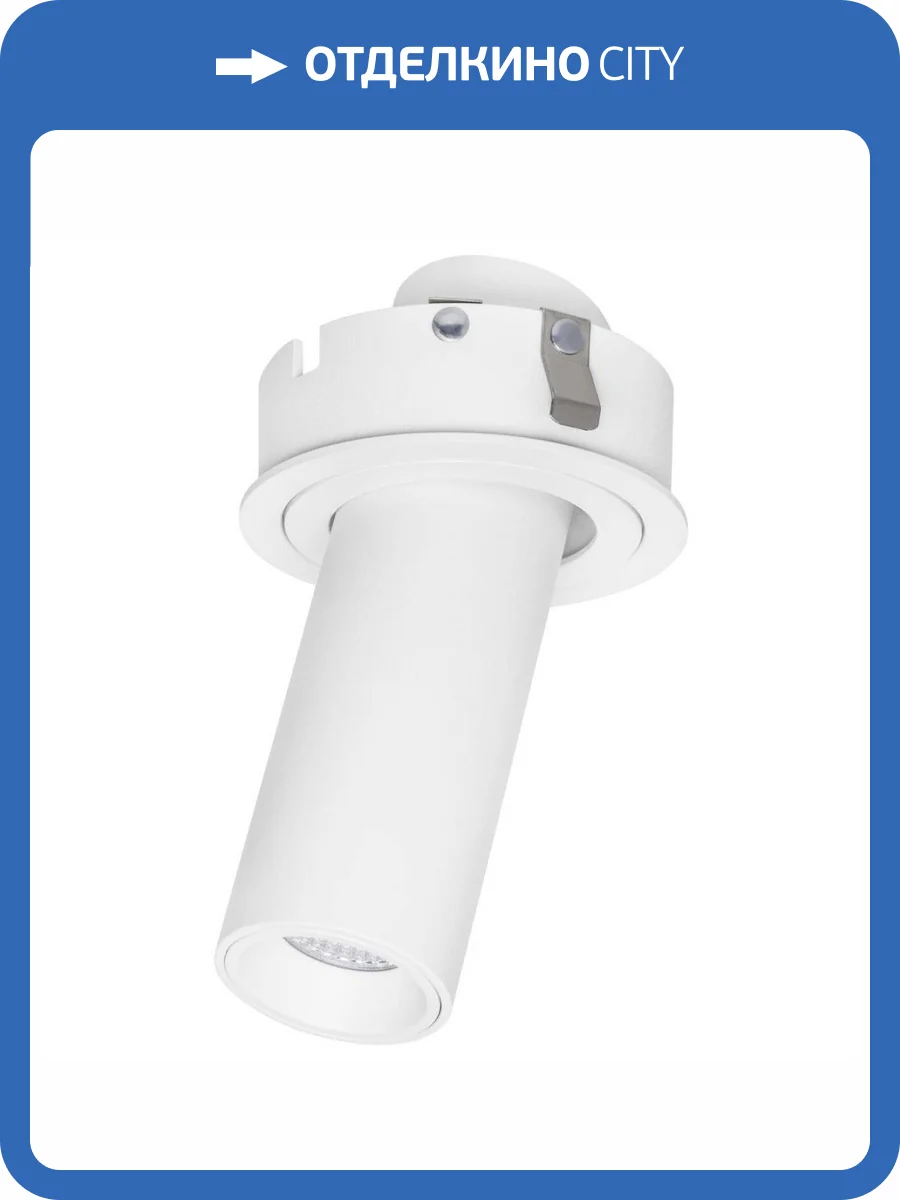 Встраиваемый светодиодный спот Lightstar Intero 217262 фото 3
