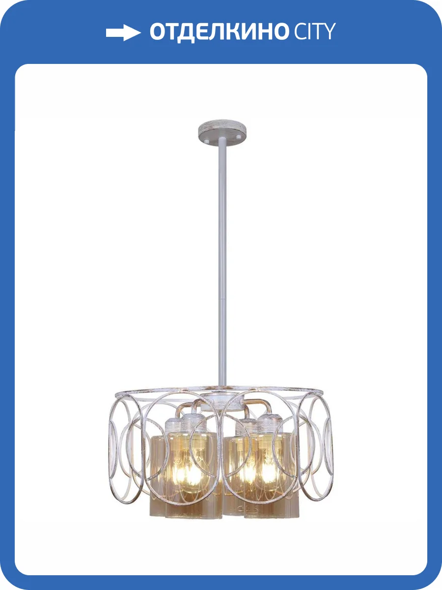 Потолочный светильник Reluce 03883-0.4-04 WH+GD фото 3