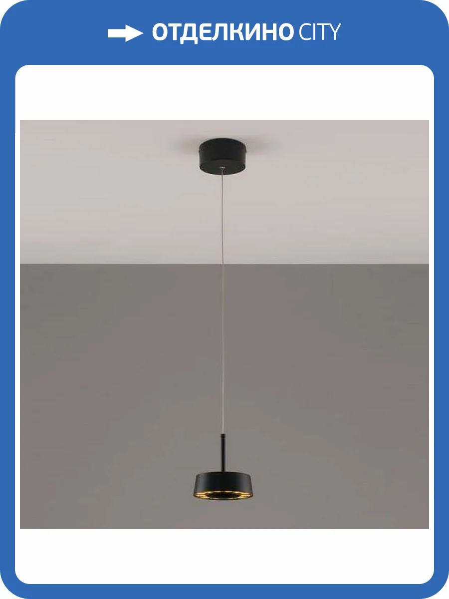 Подвесной светодиодный светильник Moderli Luma V10855-PL фото 5