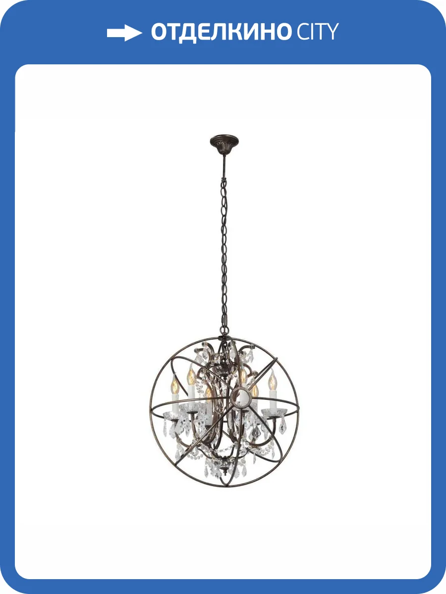 Потолочная люстра Vitaluce V5816-7/6 фото 2