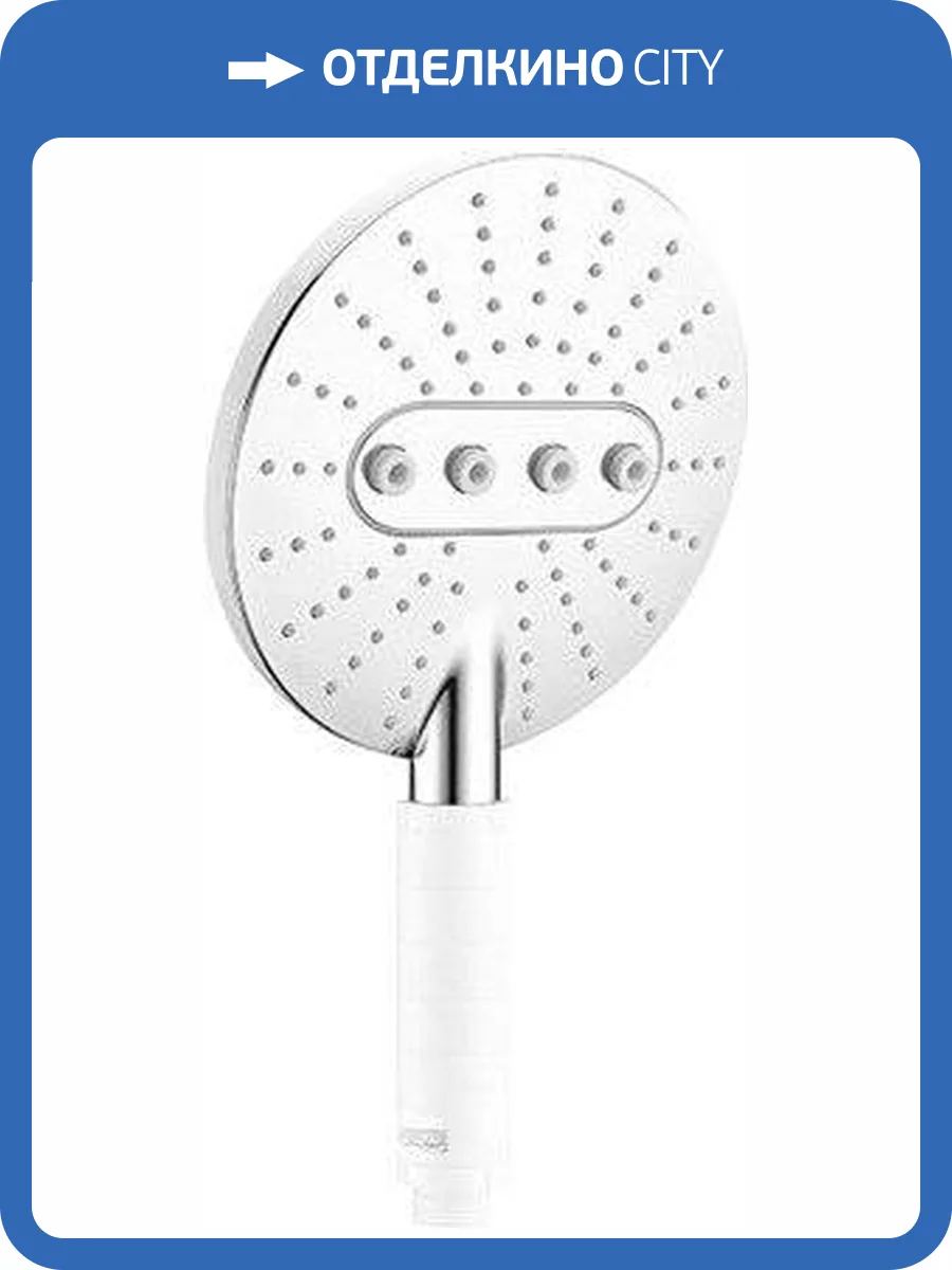 Лейка для душа Wasserkraft A059 фото 9