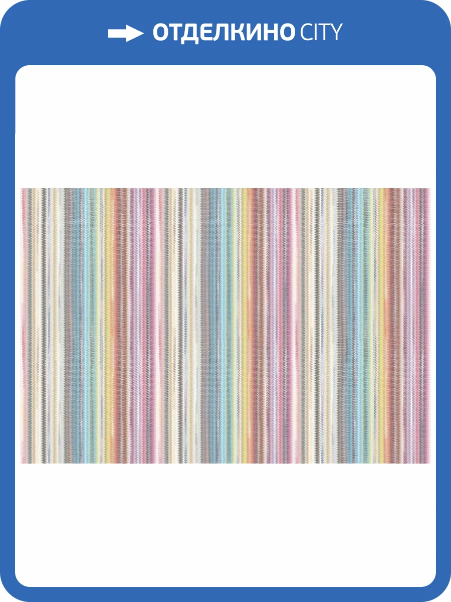 Обои флизелиновые Missoni Номе №4 M4A 10396 фото 4