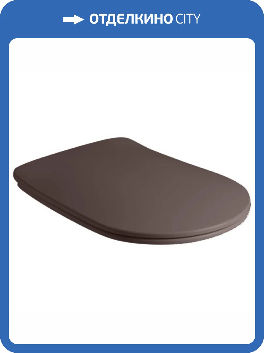 Сиденье для унитаза Kerasan Nolita 539175 Borgogna matt фото 2