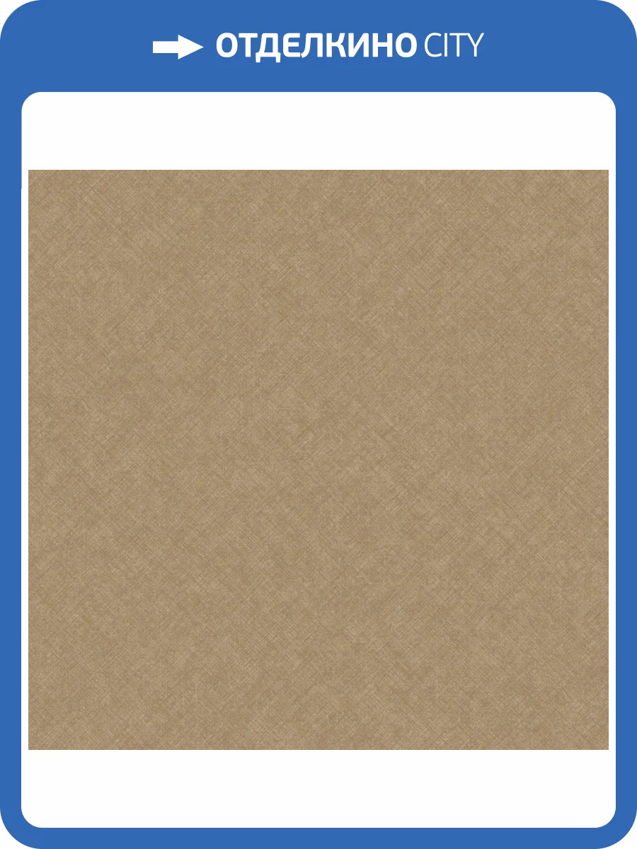 Обои Grandeco Concept CO 1105 фото 2