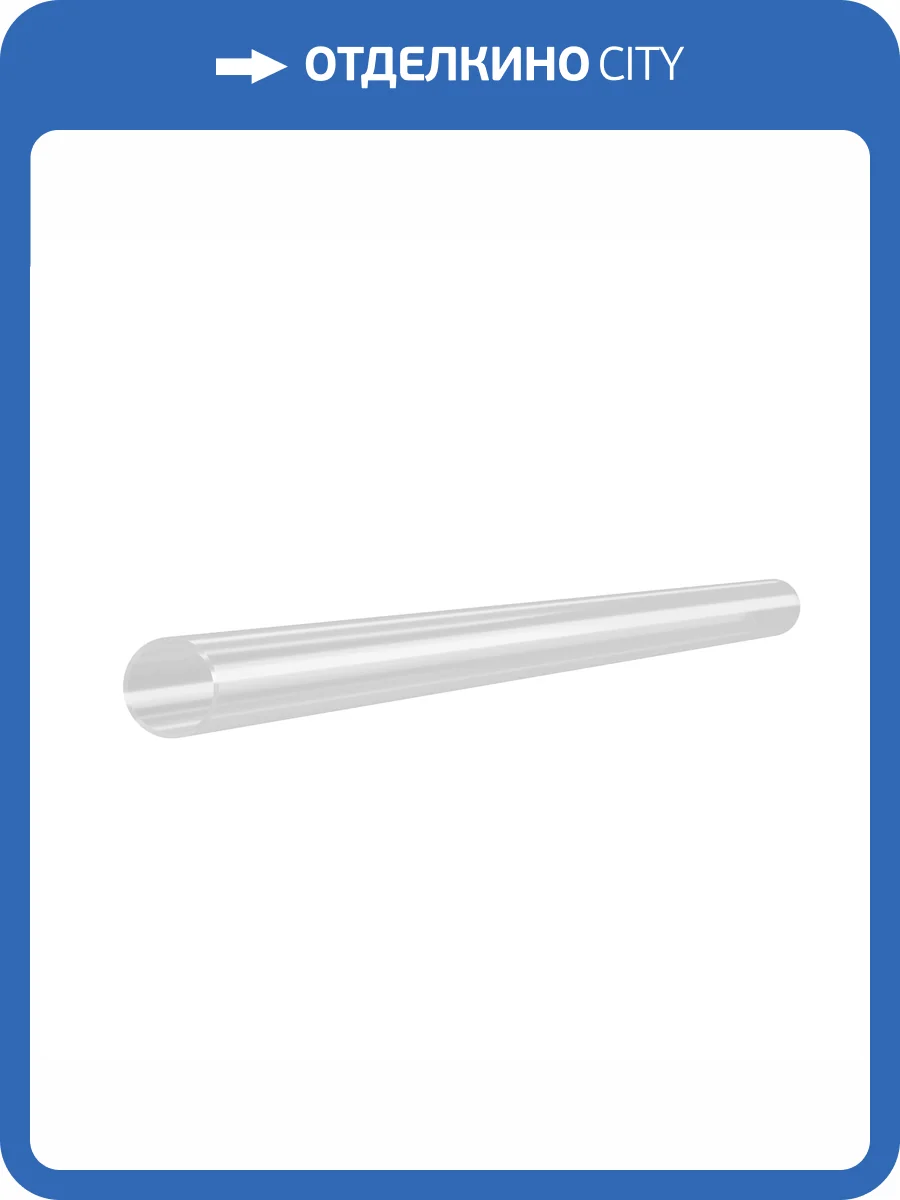 Комплектующие для гибкого неона Led Strip 201152 фото 6